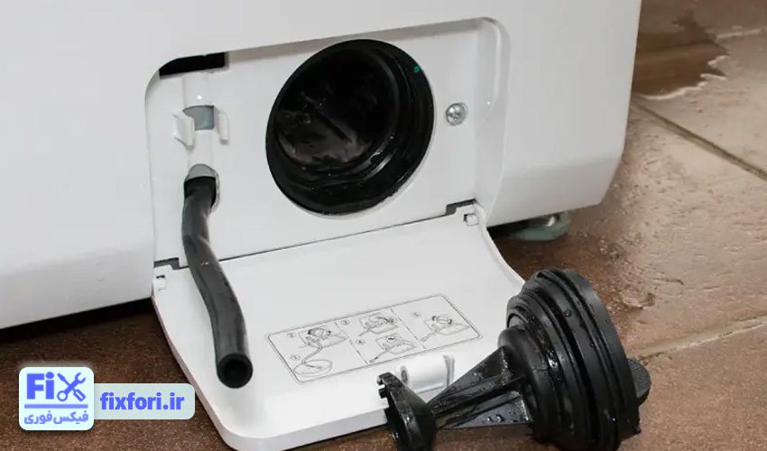 بررسی محفظه داخلی فیلتر لباسشویی
