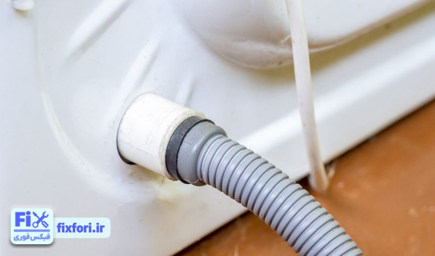 عدم تخلیه آب ماشینلباسشویی