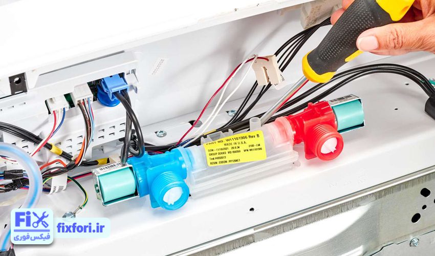 آب وارد ماشن لباسشویی نمیشود