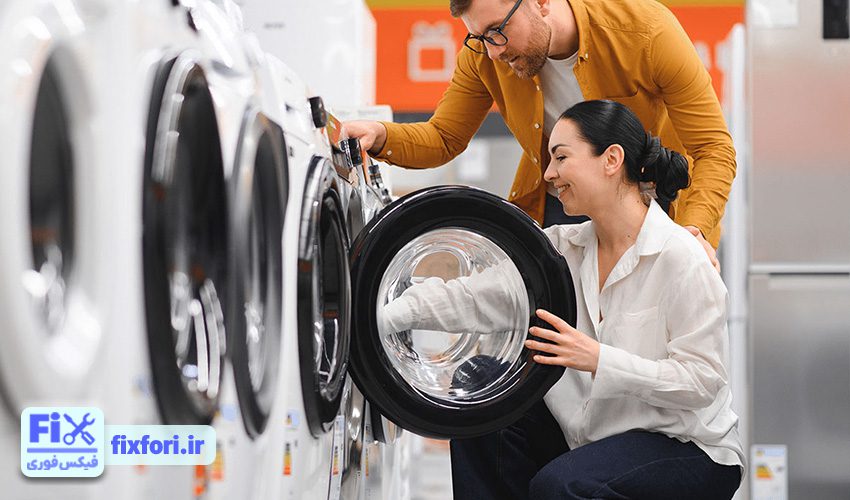 نحوه تشخیص لباسشویی توشیبا اصل از تقلبی