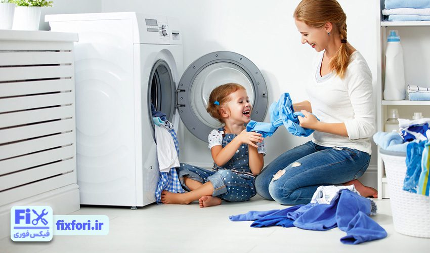 ویژگی‌های لباسشویی