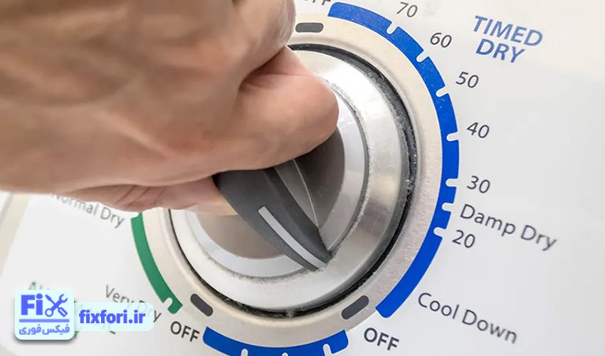 علت جلو نرفتن تایمر ماشین لباسشویی پارس