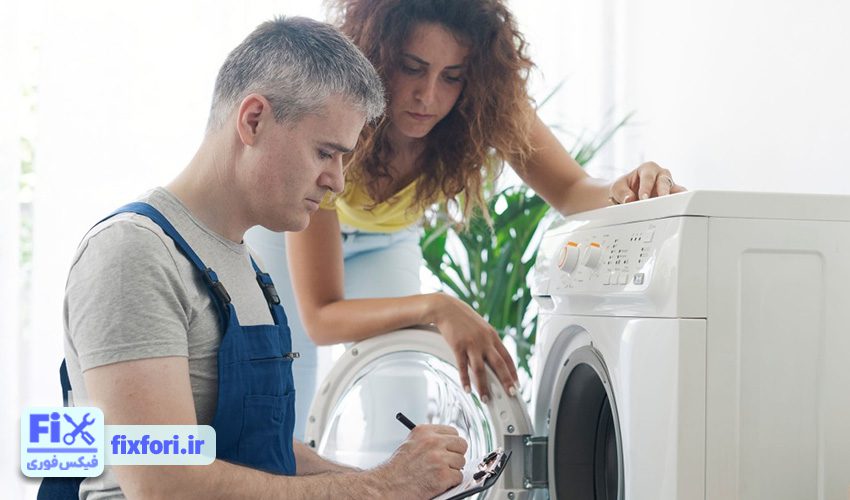 آیا برد لباسشویی آبسال قابل تعمیر است؟