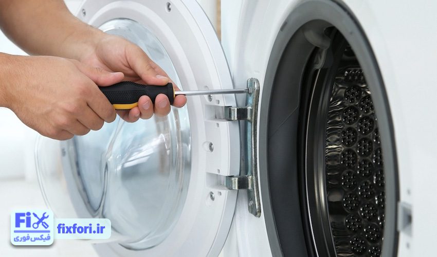 ارور E23 لباسشویی بوش