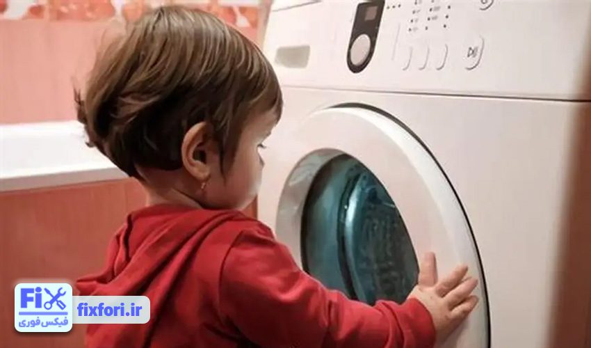 قفل کودک روشن است