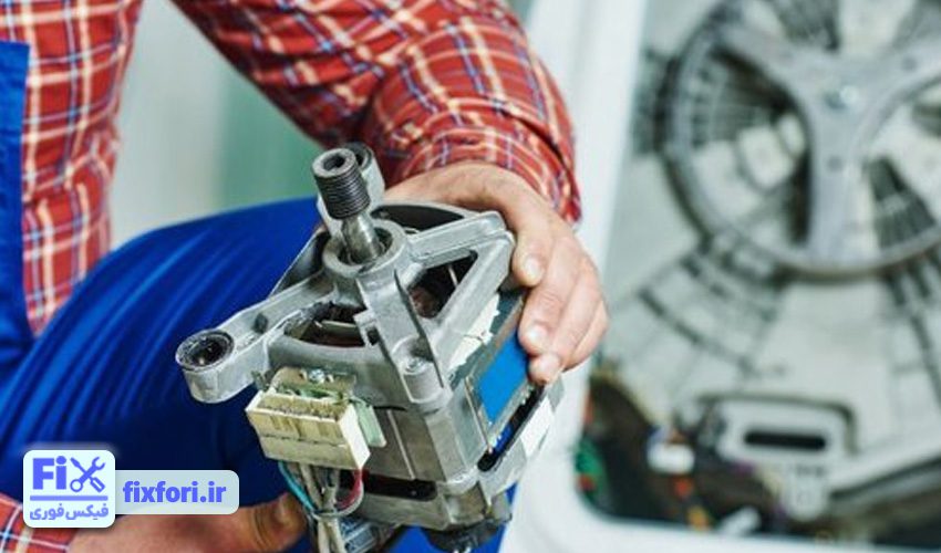 ارور F58 یا E58 لباسشویی بوش