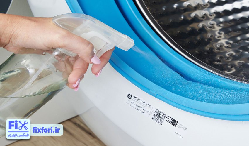 نحوه تمیز کردن لاستیک ماشین لباسشویی