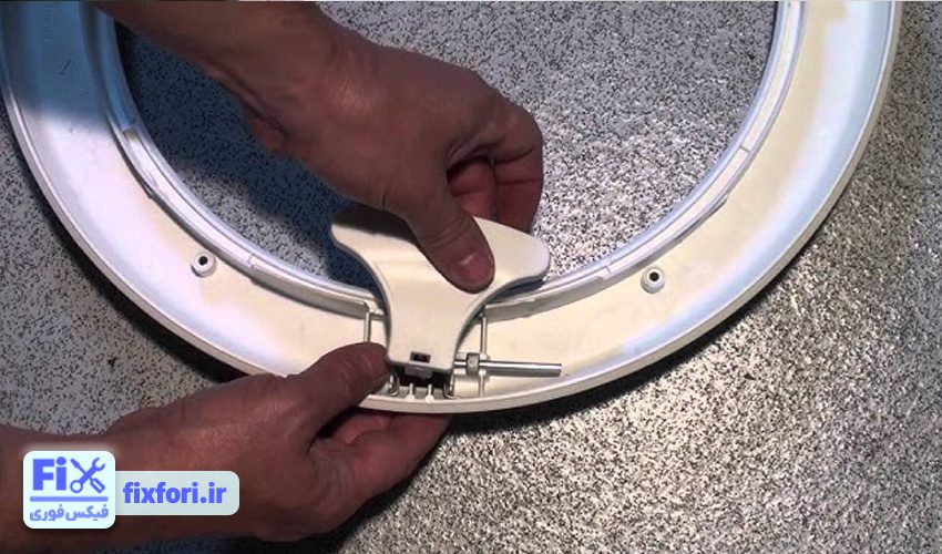 دستگیره درب ماشین لباسشویی ال جی شکسته است
