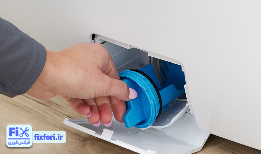 گرفتگی فیلتر تخلیه