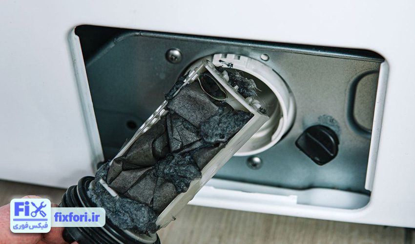 گرفتگی فیلتر تخلیه