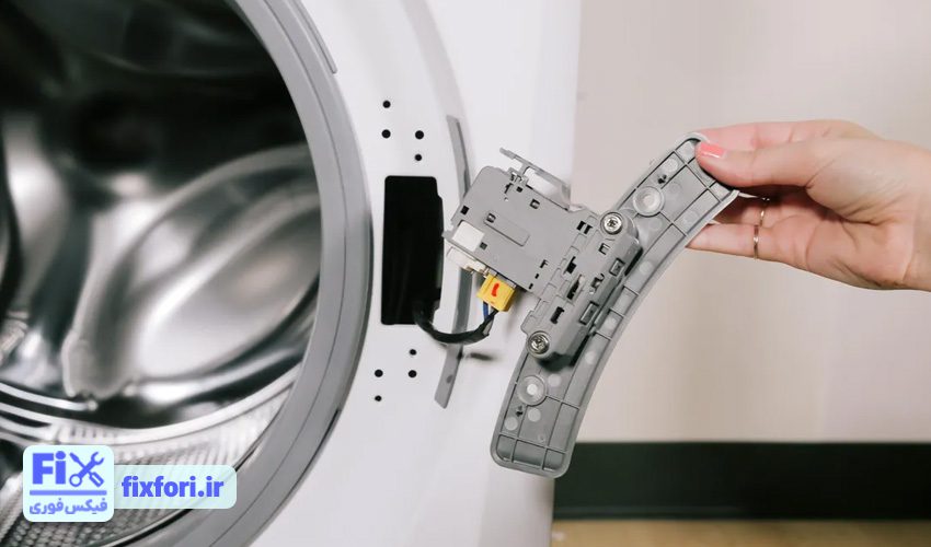 ارور DE در ماشین لباسشویی آدمیرال