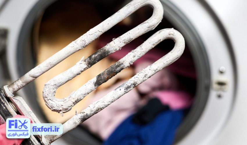 خرابی ترموستات لباسشویی