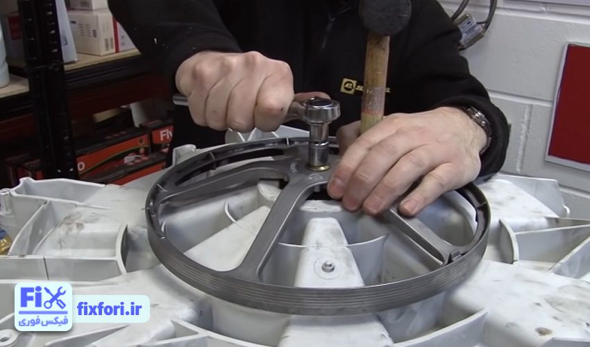 پیدا کردن و تعویض بلبرینگ لباسشویی