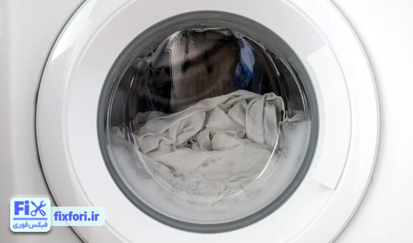 آبگیری نکردن ماشین لباسشویی ارج