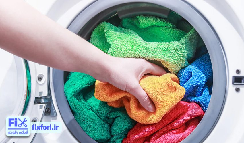 شستن حوله و پتو با لباسشویی