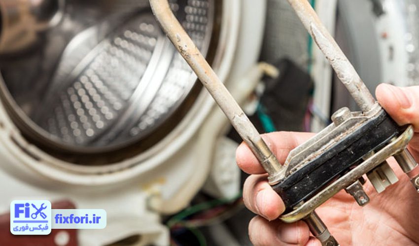چرا ماشین لباسشویی ارج آب را گرم نمی کند