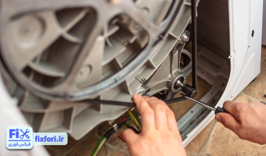 صدای غیرطبیعی ماشین لباسشویی تکنوگاز هنگام کار