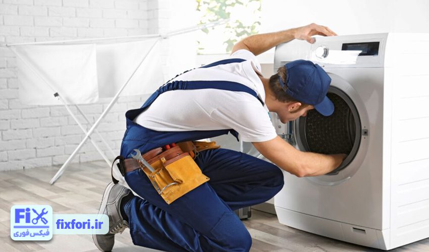 مشکل رایج ماشین لباسشویی زینکو