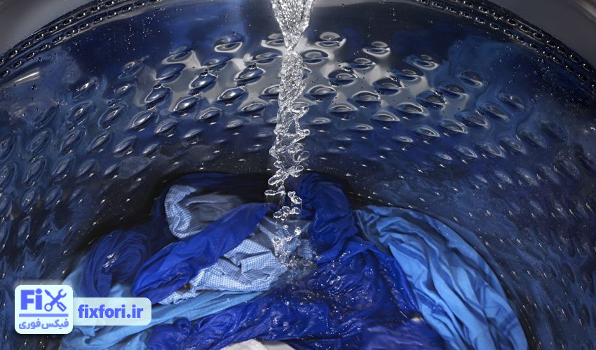 آبگیری نکردن ماشین لباسشویی فیلکو