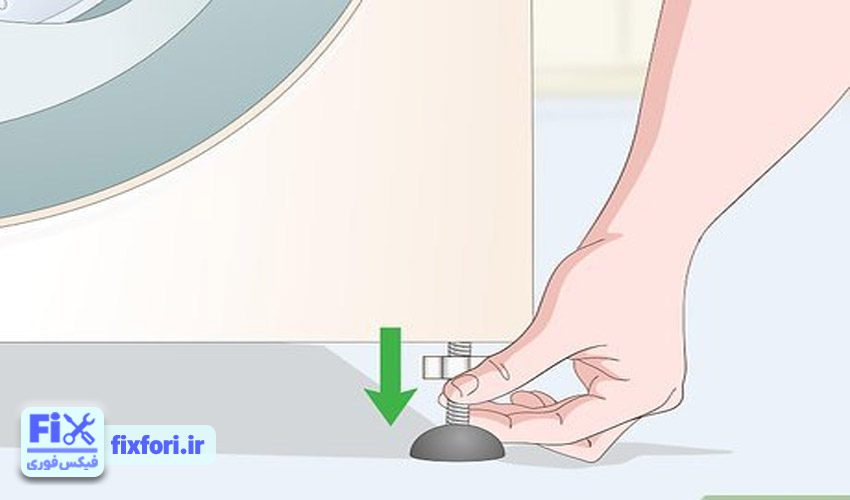 لرزش ماشین لباسشویی فریدولین