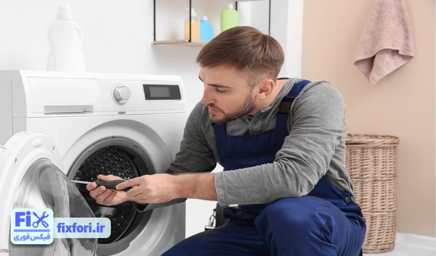 خرابی ماشین لباسشویی جنرال الکتریک