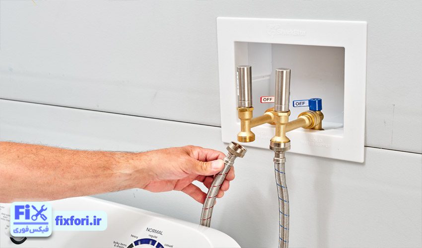 افزایش زمان باقی‌مانده در شستشو