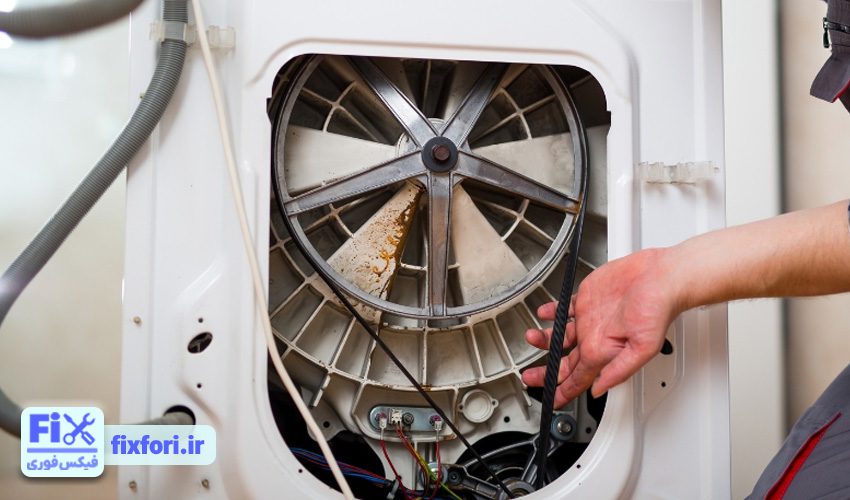 لرزش زیاد ماشین لباسشویی صنام