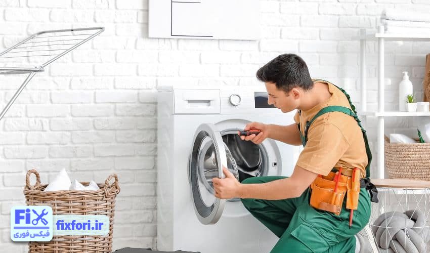 علائم خرابی ماشین لباسشویی گرنیه