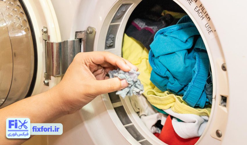 خشک‌کن کار نمی‌کند لباسشویی