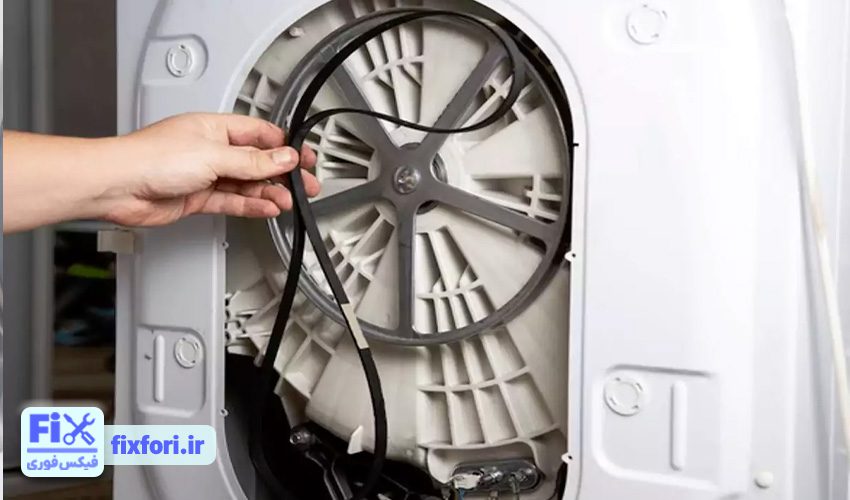 درام لباسشویی کار نمی‌کند