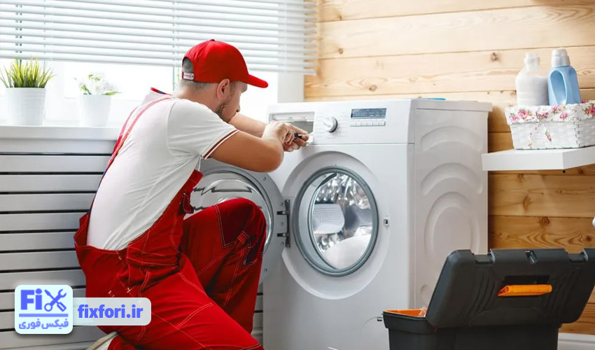 خرابی ماشین لباسشویی تامسون