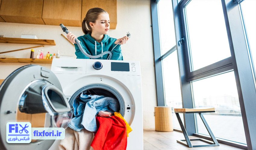  عیب‌یابی 8 مشکل متداول ماشین لباسشویی زیمنس