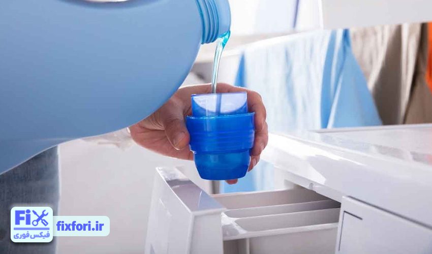 استفاده از شوینده بیش از حد در لباس شویی