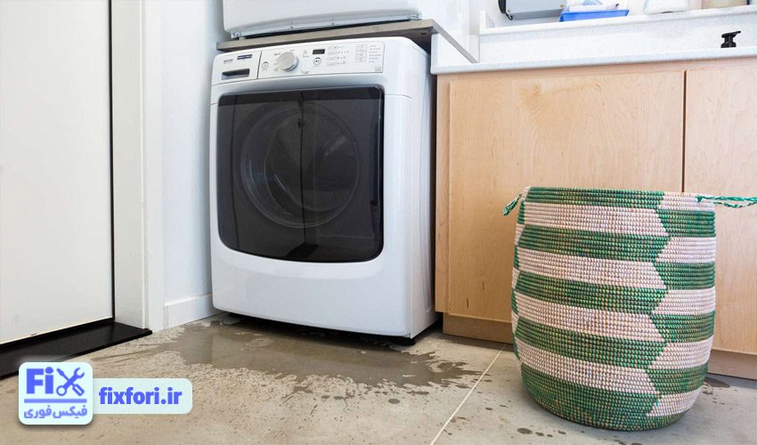 نشتی آب از لباسشویی زیمنس