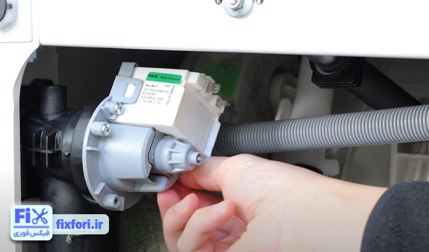 خراب شدن پمپ تخلیه لباسشویی
