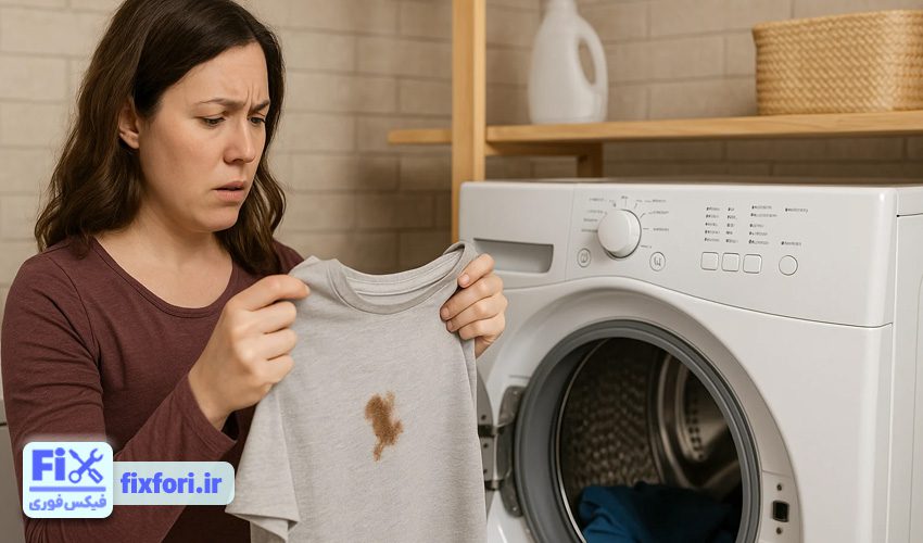 لباس‌ها تمیز نمی‌شوند