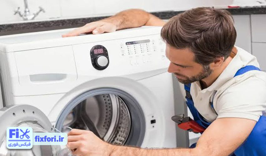 اقدامات لازم در صورت خرابی موتور لباسشویی آاگ
