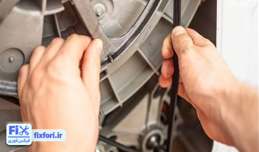 خرابی تسمه: علت نچرخیدن دیگ لباسشویی آآگ