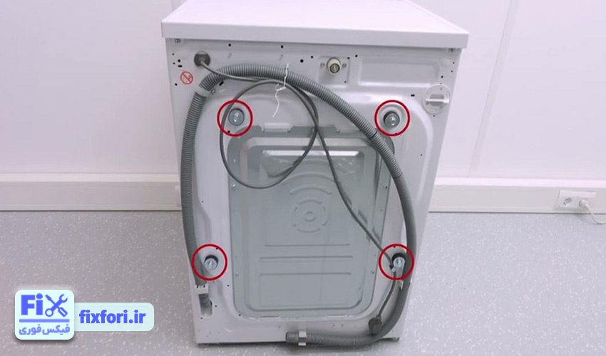 باز نکردن پیچ حمل؛علت صدا دادن لباسشویی مجیک